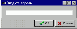 Рассмотрим один очень полезный пример.