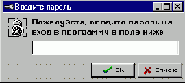 Рассмотрим один очень полезный пример.